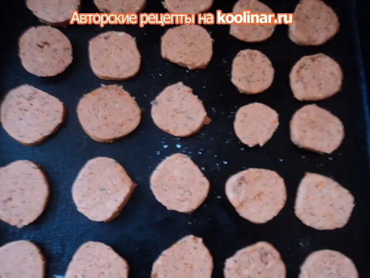 Печенье с сыром и вялеными помидорами.: шаг 5