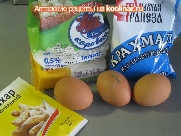 Сырники для моих внуков: шаг 1