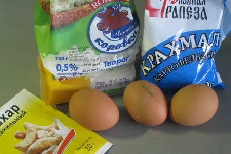 Сырники для моих внуков: шаг 1