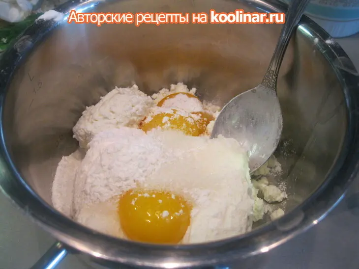 Сырники для моих внуков: шаг 3