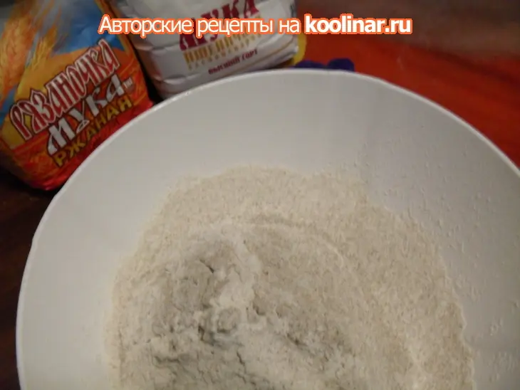 Пшенично-ржаной хлеб на квасе: шаг 2
