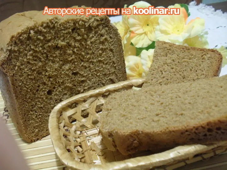 Пшенично-ржаной хлеб на квасе: шаг 3