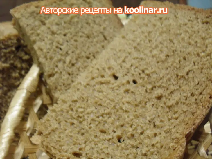 Пшенично-ржаной хлеб на квасе: шаг 4