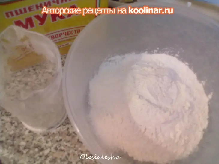 Вареники с картофелем и...с салом и...с луком))): шаг 2