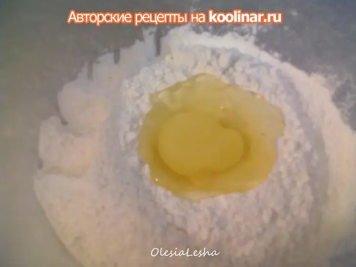 Вареники с картофелем и...с салом и...с луком))): шаг 3