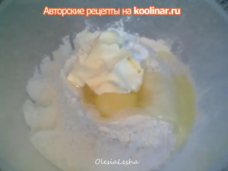 Вареники с картофелем и...с салом и...с луком))): шаг 4