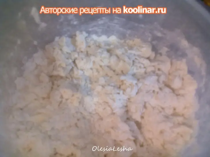 Вареники с картофелем и...с салом и...с луком))): шаг 5