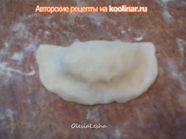 Вареники с картофелем и...с салом и...с луком))): шаг 13