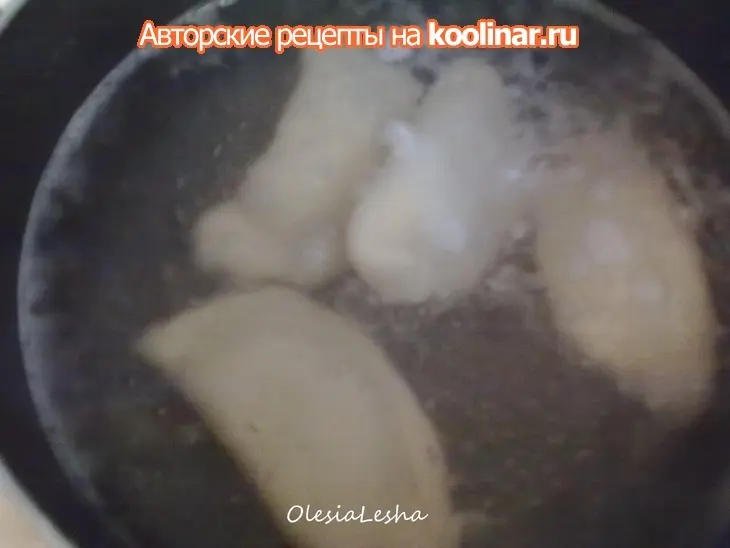 Вареники с картофелем и...с салом и...с луком))): шаг 15