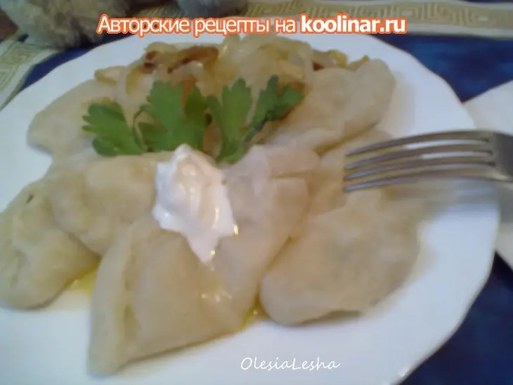 Вареники с картофелем и...с салом и...с луком))): шаг 16