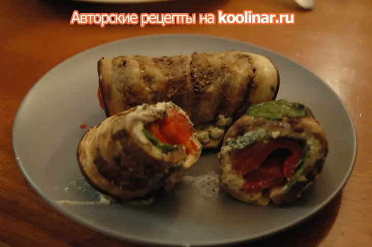 Баклажановые рулетики с соусом типа песто: шаг 1