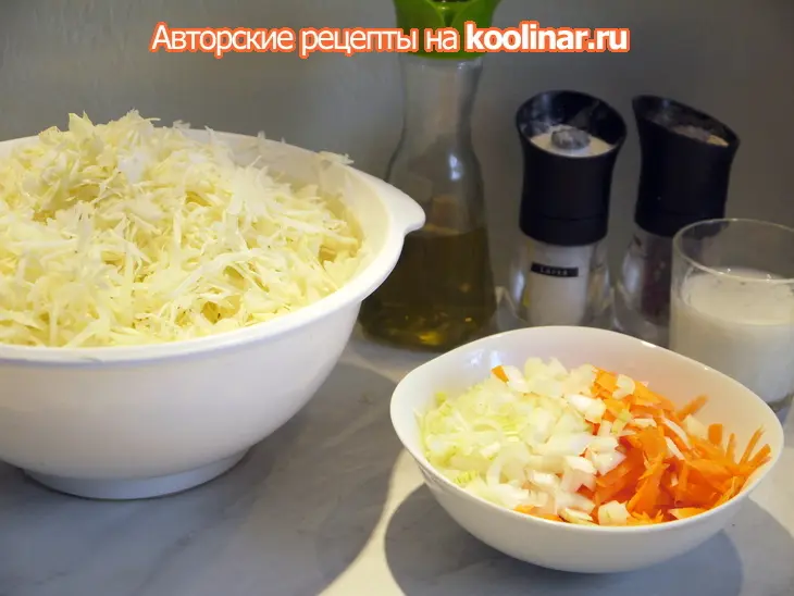 Тушеная капуста карбонара: шаг 1