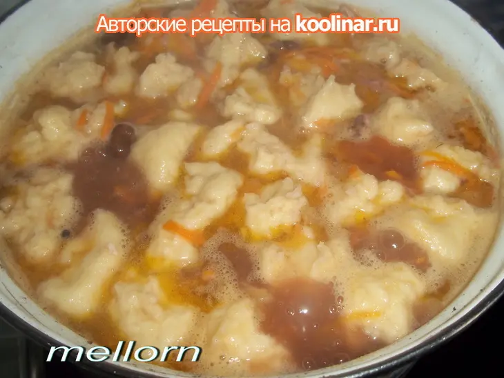 Фасолевый суп с галушками: шаг 4