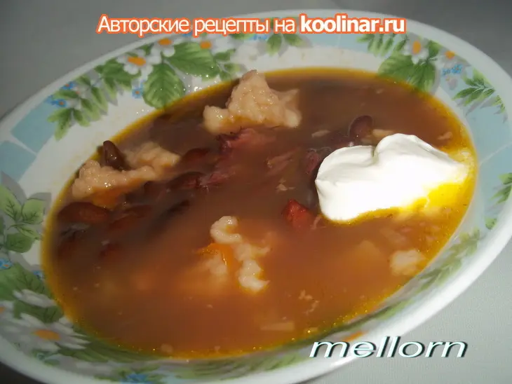 Фасолевый суп с галушками: шаг 6