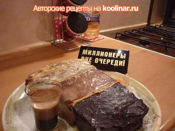 Торт "б-52" или пинчер на свой лад: шаг 12