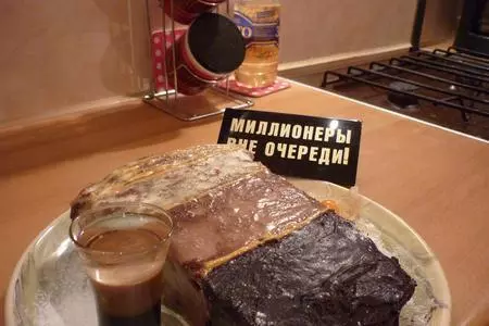 Торт "б-52" или пинчер на свой лад: шаг 12