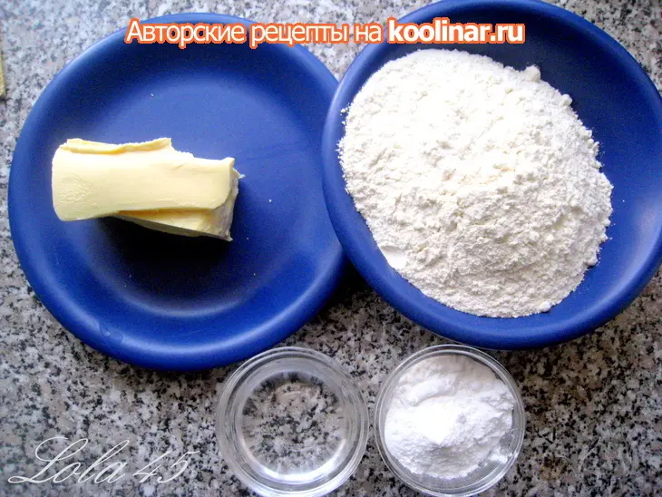 Тарталетки с малиной и заварным кремом: шаг 1