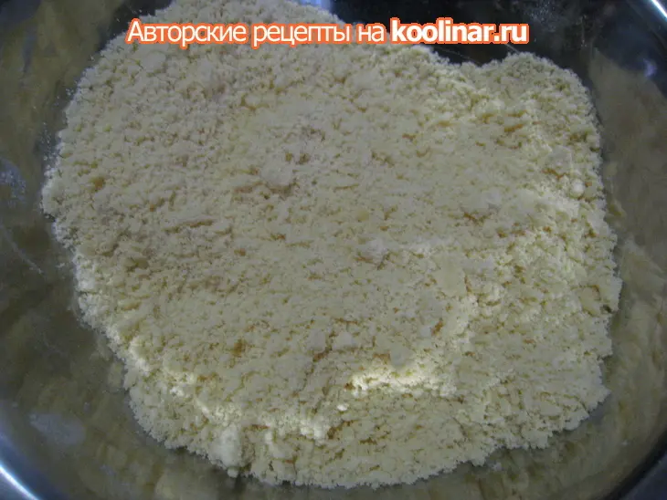 Тарталетки с малиной и заварным кремом: шаг 2