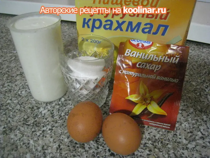 Тарталетки с малиной и заварным кремом: шаг 8