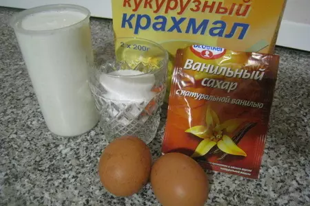Тарталетки с малиной и заварным кремом: шаг 8