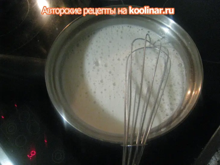 Тарталетки с малиной и заварным кремом: шаг 10