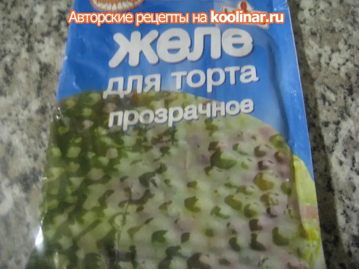 Тарталетки с малиной и заварным кремом: шаг 12