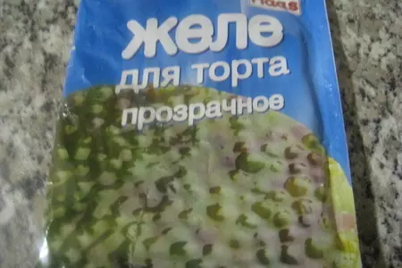 Тарталетки с малиной и заварным кремом: шаг 12