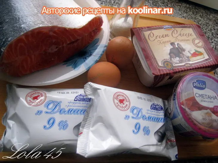 Суфле из семги: шаг 1