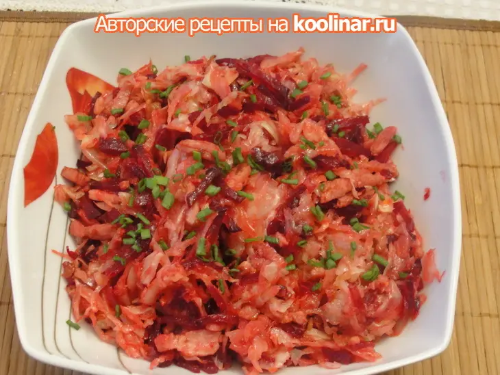 Салат из квашенной капусты со свеклой: шаг 5