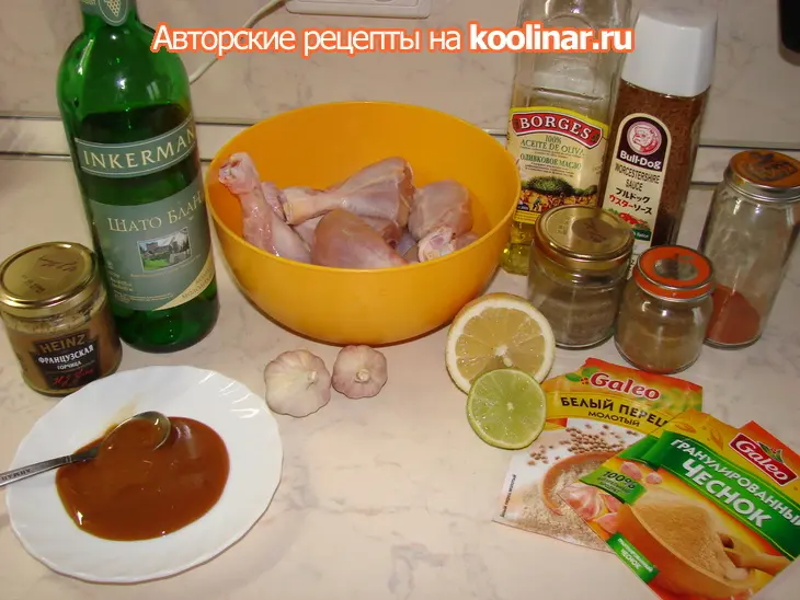 Куриные ножки в медово-горчичной глазури с запеченным чесноком и гарниром: шаг 1