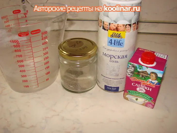 Куриные ножки в медово-горчичной глазури с запеченным чесноком и гарниром: шаг 6