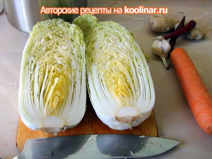 Острая закуска из пекинской капусты, по мотивам ким-чи: шаг 1