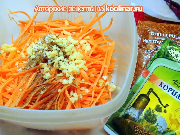 Острая закуска из пекинской капусты, по мотивам ким-чи: шаг 4