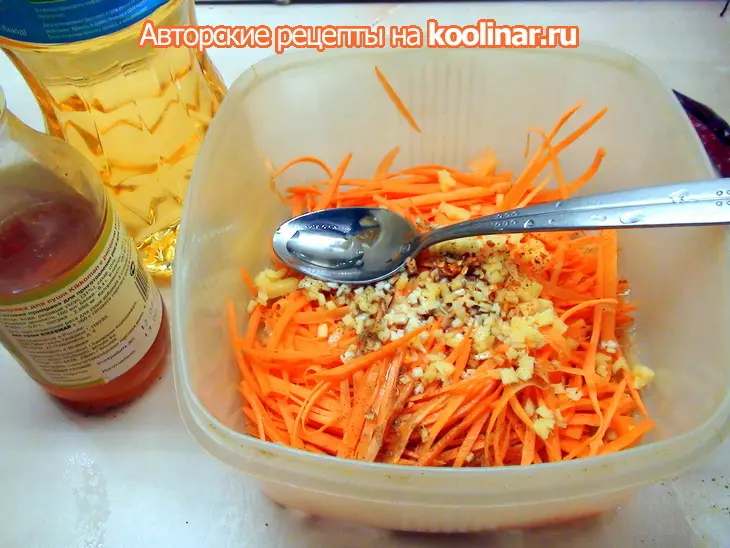 Острая закуска из пекинской капусты, по мотивам ким-чи: шаг 5