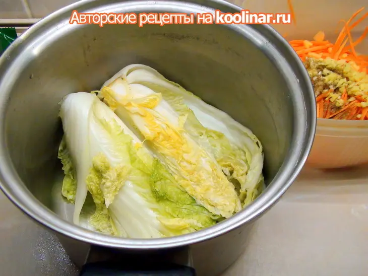 Острая закуска из пекинской капусты, по мотивам ким-чи: шаг 6