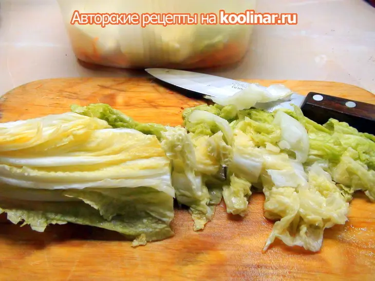 Острая закуска из пекинской капусты, по мотивам ким-чи: шаг 7