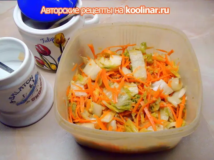Острая закуска из пекинской капусты, по мотивам ким-чи: шаг 8