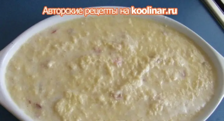Картофельная запеканка: шаг 2