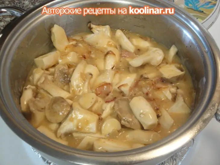 Крем суп с морскими гадами,беконом и грибами: шаг 5