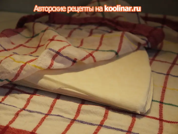 Бёрек (бурек, бюрек, борек) с начинкой из баклажан с брынзой: шаг 3