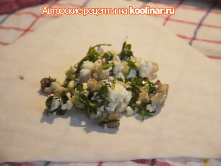 Бёрек (бурек, бюрек, борек) с начинкой из баклажан с брынзой: шаг 4