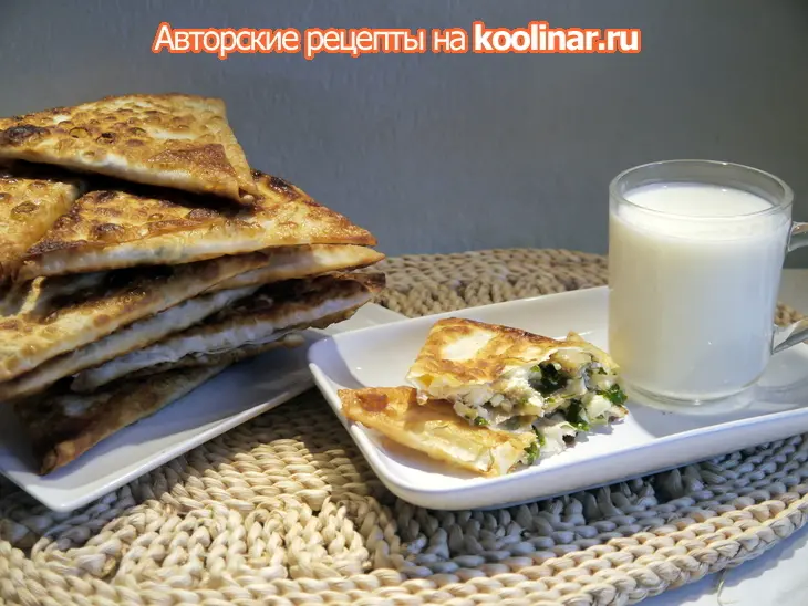 Бёрек (бурек, бюрек, борек) с начинкой из баклажан с брынзой: шаг 9