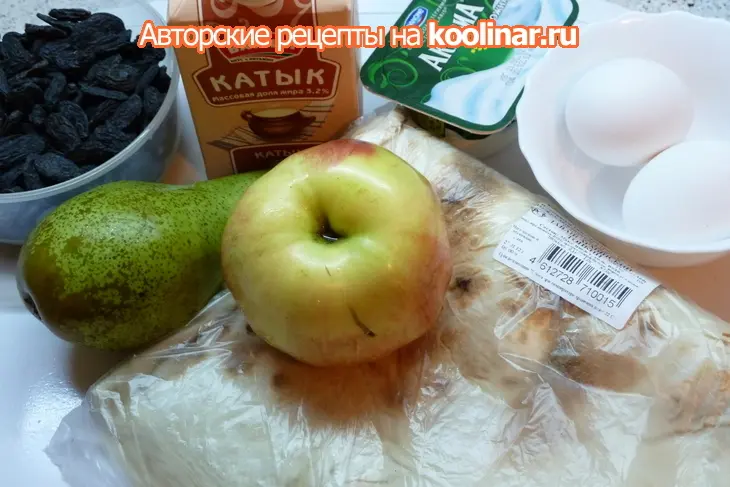 Фруктовый ленивый пирог из лаваша, когда нет сил и желания готовить: шаг 1