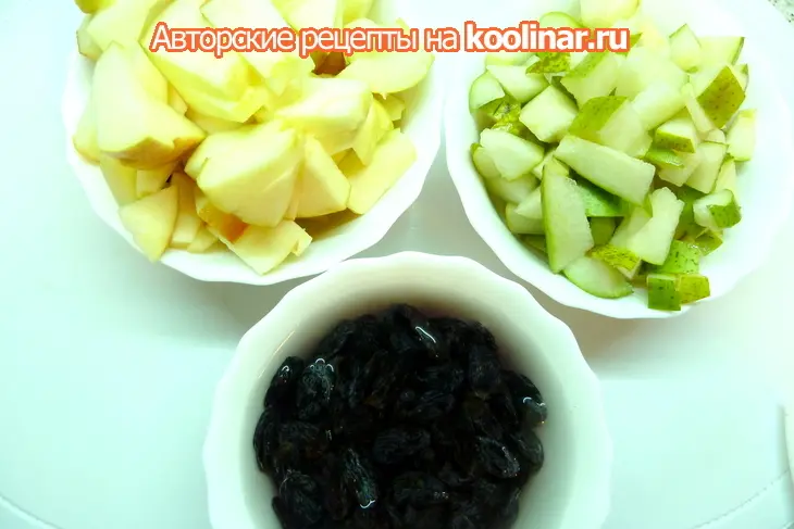 Фруктовый ленивый пирог из лаваша, когда нет сил и желания готовить: шаг 3