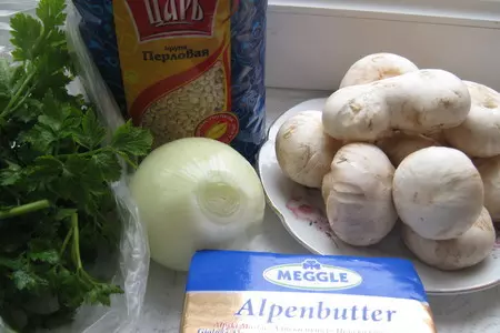 Перловая каша с шампиньонами томленая в горшочках.: шаг 1