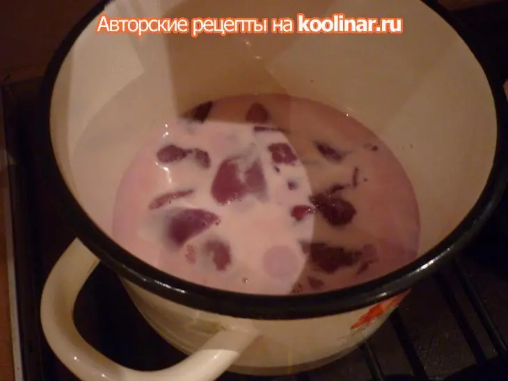 Говяжья печень с апельсинами: шаг 1
