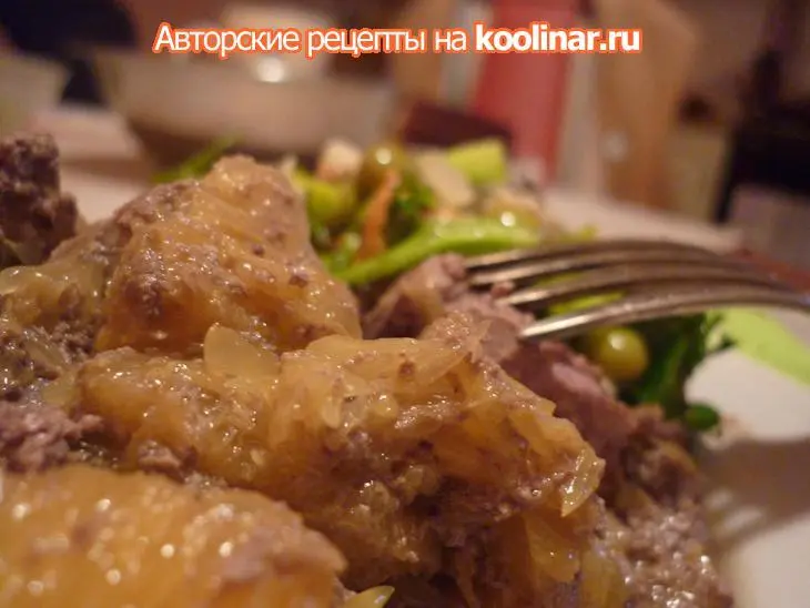 Говяжья печень с апельсинами: шаг 4