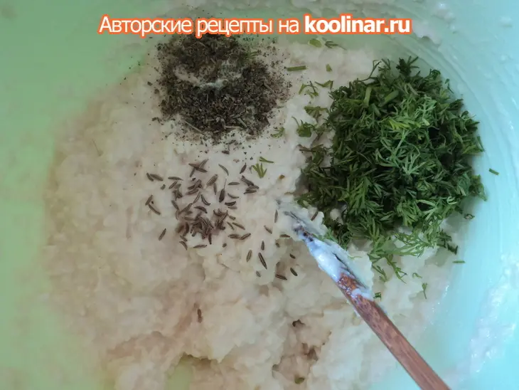 Лепешки творожно-картофельные с тмином и прованскими травами.: шаг 3