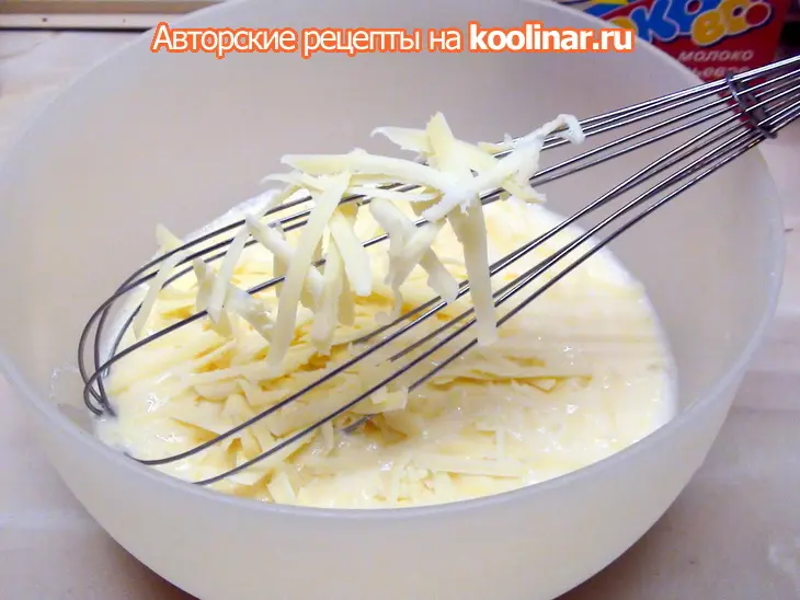 Корзиночки из лаваша с омлетом. ещё одна идея для субботнего завтрака.: шаг 4