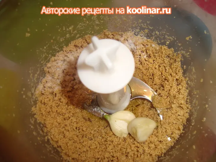 Хумус "сестре наташеньке посвящается": шаг 3